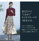 スカート レディース ミモレ丈 冬 通販 ミモレ丈スカート フレアスカート ロングスカート 秋冬 秋 花柄 ゴブラン柄タックフレアスカート ひざ下丈 ジャガード おしゃれ きれいめ