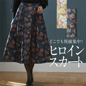 スカート レディース ミモレ丈 冬 通販 ミモレ丈スカート フレアスカート ロングスカート 秋冬 秋 花柄 ゴブラン柄タックフレアスカート ひざ下丈 ジャガード おしゃれ きれいめ
