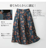 スカート レディース ミモレ丈 冬 通販 ミモレ丈スカート フレアスカート ロングスカート 秋冬 秋 花柄 ゴブラン柄タックフレアスカート ひざ下丈 ジャガード おしゃれ きれいめ
