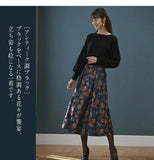 スカート レディース ミモレ丈 冬 通販 ミモレ丈スカート フレアスカート ロングスカート 秋冬 秋 花柄 ゴブラン柄タックフレアスカート ひざ下丈 ジャガード おしゃれ きれいめ