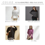 ニット 秋 レディース きれいめ 通販 セーター プルオーバー 長袖 ゆったり 体型カバー お尻もお腹も全部隠す！横スリット入りビックニット 無地 おしゃれ シンプル 女性 大人かわいい