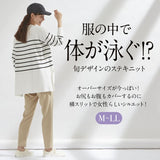 ニット 秋 レディース きれいめ 通販 セーター プルオーバー 長袖 ゆったり 体型カバー お尻もお腹も全部隠す！横スリット入りビックニット 無地 おしゃれ シンプル 女性 大人かわいい