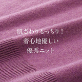 ニット 秋 レディース きれいめ 通販 セーター プルオーバー 長袖 ゆったり 体型カバー お尻もお腹も全部隠す！横スリット入りビックニット 無地 おしゃれ シンプル 女性 大人かわいい