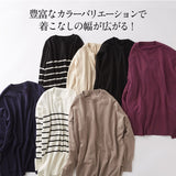 ニット 秋 レディース きれいめ 通販 セーター プルオーバー 長袖 ゆったり 体型カバー お尻もお腹も全部隠す！横スリット入りビックニット 無地 おしゃれ シンプル 女性 大人かわいい