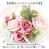 ソープフラワー ブーケ 手提げバッグ付き 通販 ソープフラワーブーケ 花束 花 フラワー フラワーギフト ソープ お花 ギフト 贈り物 香り 香り付き 手提げ付き かわいい 可愛い 観賞用