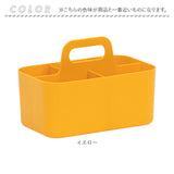 小物入れ おしゃれ 通販 ツールボックス Forma Frank L スタッキング 重なる 仕切り付き 整理用品 大きめ 収納 整理整頓 持ち手 ハンドル付き 工具 キッチン ガーデン用品 道具入れ