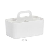 小物入れ おしゃれ 通販 ツールボックス Forma Frank L スタッキング 重なる 仕切り付き 整理用品 大きめ 収納 整理整頓 持ち手 ハンドル付き 工具 キッチン ガーデン用品 道具入れ