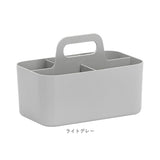 小物入れ おしゃれ 通販 ツールボックス Forma Frank L スタッキング 重なる 仕切り付き 整理用品 大きめ 収納 整理整頓 持ち手 ハンドル付き 工具 キッチン ガーデン用品 道具入れ