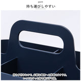 小物入れ おしゃれ 通販 ツールボックス Forma Frank L スタッキング 重なる 仕切り付き 整理用品 大きめ 収納 整理整頓 持ち手 ハンドル付き 工具 キッチン ガーデン用品 道具入れ