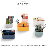 小物入れ おしゃれ 通販 ツールボックス Forma Frank L スタッキング 重なる 仕切り付き 整理用品 大きめ 収納 整理整頓 持ち手 ハンドル付き 工具 キッチン ガーデン用品 道具入れ