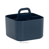 小物入れ おしゃれ 通販 ツールボックス Forma Frank M スタッキング 重なる 仕切り付き 整理用品 収納 整理整頓 持ち手 ハンドル付き メイク道具 化粧品 片付け 文具 文房具 シンプル