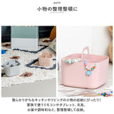 小物入れ おしゃれ 通販 ツールボックス Forma Frank M スタッキング 重なる 仕切り付き 整理用品 収納 整理整頓 持ち手 ハンドル付き メイク道具 化粧品 片付け 文具 文房具 シンプル