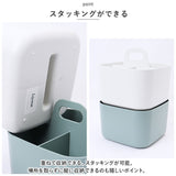 小物入れ おしゃれ 通販 ツールボックス Forma Frank M スタッキング 重なる 仕切り付き 整理用品 収納 整理整頓 持ち手 ハンドル付き メイク道具 化粧品 片付け 文具 文房具 シンプル