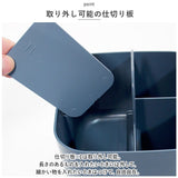 小物入れ おしゃれ 通販 ツールボックス Forma Frank M スタッキング 重なる 仕切り付き 整理用品 収納 整理整頓 持ち手 ハンドル付き メイク道具 化粧品 片付け 文具 文房具 シンプル