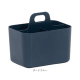 小物入れ おしゃれ 通販 ツールボックス Forma Frank S スタッキング 重なる 仕切り付き 整理用品 小さめ 収納 整理整頓 持ち手 ハンドル付き デスク オフィス メイク道具 化粧品 文具