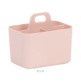 小物入れ おしゃれ 通販 ツールボックス Forma Frank S スタッキング 重なる 仕切り付き 整理用品 小さめ 収納 整理整頓 持ち手 ハンドル付き デスク オフィス メイク道具 化粧品 文具