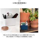 小物入れ おしゃれ 通販 ツールボックス Forma Frank S スタッキング 重なる 仕切り付き 整理用品 小さめ 収納 整理整頓 持ち手 ハンドル付き デスク オフィス メイク道具 化粧品 文具