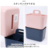 小物入れ おしゃれ 通販 ツールボックス Forma Frank S スタッキング 重なる 仕切り付き 整理用品 小さめ 収納 整理整頓 持ち手 ハンドル付き デスク オフィス メイク道具 化粧品 文具