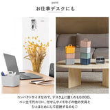 小物入れ おしゃれ 通販 ツールボックス Forma Frank S スタッキング 重なる 仕切り付き 整理用品 小さめ 収納 整理整頓 持ち手 ハンドル付き デスク オフィス メイク道具 化粧品 文具