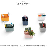 小物入れ おしゃれ 通販 ツールボックス Forma Frank S スタッキング 重なる 仕切り付き 整理用品 小さめ 収納 整理整頓 持ち手 ハンドル付き デスク オフィス メイク道具 化粧品 文具