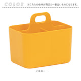 小物入れ おしゃれ 通販 ツールボックス Forma Frank S スタッキング 重なる 仕切り付き 整理用品 小さめ 収納 整理整頓 持ち手 ハンドル付き デスク オフィス メイク道具 化粧品 文具