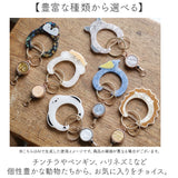 カルビナ 通販 アニマル アニマルカルビナ リール付きカルビナ リール付き バッグチャーム 鍵ホルダー 紛失防止 落下防止 女の子 女性 かわいい カワイイ おしゃれ 軽量 軽い 高校生