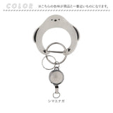 カルビナ 通販 アニマル アニマルカルビナ リール付きカルビナ リール付き バッグチャーム 鍵ホルダー 紛失防止 落下防止 女の子 女性 かわいい カワイイ おしゃれ 軽量 軽い 高校生