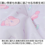 冷感 クッション キャラクター 角 通販 ひんやりクッション 長方形クッション 座布団 フリークッション ひんやりマット ひんやり 赤ちゃん 寝かせる おむつ替え ごろ寝マット ベビー