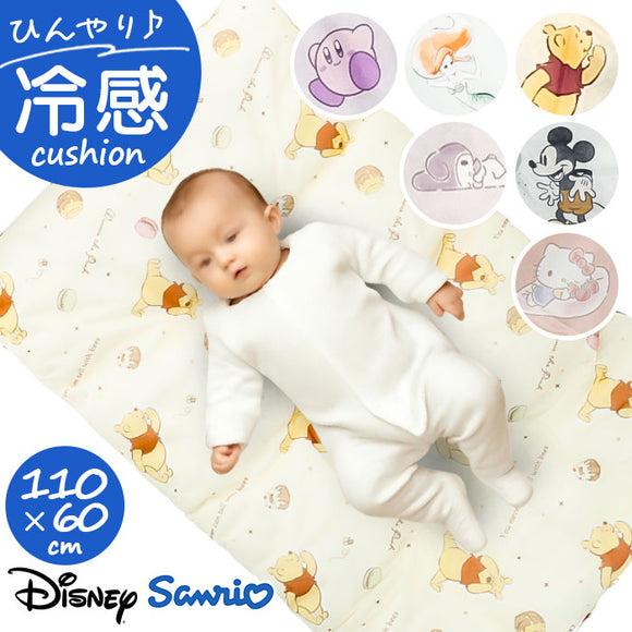 冷感 クッション キャラクター 角 通販 ひんやりクッション 長方形クッション 座布団 フリークッション ひんやりマット ひんやり 赤ちゃん 寝かせる おむつ替え ごろ寝マット ベビー