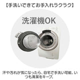 冷感 クッション キャラクター 角 通販 ひんやりクッション 長方形クッション 座布団 フリークッション ひんやりマット ひんやり 赤ちゃん 寝かせる おむつ替え ごろ寝マット ベビー
