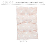 冷感 クッション キャラクター 角 通販 ひんやりクッション 長方形クッション 座布団 フリークッション ひんやりマット ひんやり 赤ちゃん 寝かせる おむつ替え ごろ寝マット ベビー