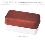 お弁当箱 1段 500ml 通販 弁当箱 ランチボックス ランチBOX 弁当 お弁当 一段 木目 抗菌剤 レンジ対応 食洗機対応 ドーム蓋 レンジOK 食洗機OK 大人 日本製