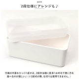 お弁当箱 1段 500ml 通販 弁当箱 ランチボックス ランチBOX 弁当 お弁当 一段 木目 抗菌剤 レンジ対応 食洗機対応 ドーム蓋 レンジOK 食洗機OK 大人 日本製