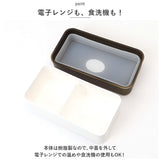 お弁当箱 1段 500ml 通販 弁当箱 ランチボックス ランチBOX 弁当 お弁当 一段 木目 抗菌剤 レンジ対応 食洗機対応 ドーム蓋 レンジOK 食洗機OK 大人 日本製