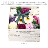 ソープフラワー ボックス 通販 入浴剤 フレグランスボックスアレンジ バスフレグランス 花の形 花びら 造花 ギフト プチギフト 贈り物 石鹸 せっけん バス用品 バスグッズ 母の日 お祝い