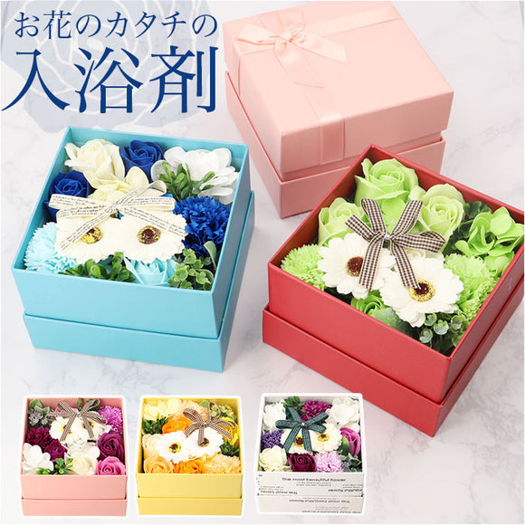 ソープフラワー ボックス 通販 入浴剤 フレグランスボックスアレンジ バスフレグランス 花の形 花びら 造花 ギフト プチギフト 贈り物 石鹸 せっけん バス用品 バスグッズ 母の日 お祝い