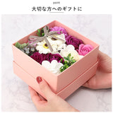 ソープフラワー ボックス 通販 入浴剤 フレグランスボックスアレンジ バスフレグランス 花の形 花びら 造花 ギフト プチギフト 贈り物 石鹸 せっけん バス用品 バスグッズ 母の日 お祝い