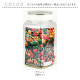 フレッシュロック 1.7 セット 通販 FRESHLOK 角型 1.7L 3個セット 1700ml 保存容器 密閉 密閉容器 密閉保存容器 キャニスター プラスチック グリーンパッキン ワンタッチ 軽い 軽量