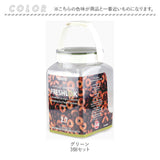 フレッシュロック 2.7 セット 通販 FRESHLOK 角型 2.7L 3個セット 2700ml 保存容器 密閉 密閉容器 密閉保存容器 キャニスター プラスチック グリーンパッキン ワンタッチ 軽い 軽量