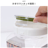 フレッシュロック 2.7 セット 通販 FRESHLOK 角型 2.7L 3個セット 2700ml 保存容器 密閉 密閉容器 密閉保存容器 キャニスター プラスチック グリーンパッキン ワンタッチ 軽い 軽量