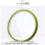 フレッシュロック 4.0 通販 FRESHLOK 角型 4.0L 4000ml 保存容器 密閉 密閉容器 密閉保存容器 キャニスター プラスチック グリーンパッキン ワンタッチ 軽い 軽量 調味料入れ