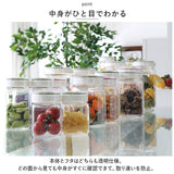 フレッシュロック 4.0 通販 FRESHLOK 角型 4.0L 4000ml 保存容器 密閉 密閉容器 密閉保存容器 キャニスター プラスチック グリーンパッキン ワンタッチ 軽い 軽量 調味料入れ