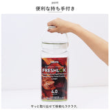 フレッシュロック 4.0 通販 FRESHLOK 角型 4.0L 4000ml 保存容器 密閉 密閉容器 密閉保存容器 キャニスター プラスチック グリーンパッキン ワンタッチ 軽い 軽量 調味料入れ