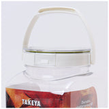 フレッシュロック 4.0 通販 FRESHLOK 角型 4.0L 4000ml 保存容器 密閉 密閉容器 密閉保存容器 キャニスター プラスチック グリーンパッキン ワンタッチ 軽い 軽量 調味料入れ