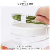 フレッシュロック 4.0 通販 FRESHLOK 角型 4.0L 4000ml 保存容器 密閉 密閉容器 密閉保存容器 キャニスター プラスチック グリーンパッキン ワンタッチ 軽い 軽量 調味料入れ