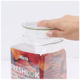 フレッシュロック 4.0 セット 通販 FRESHLOK 角型 4.0L 3個セット 4000ml 保存容器 密閉 密閉容器 密閉保存容器 キャニスター プラスチック グリーンパッキン ワンタッチ 軽い 軽量
