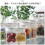 フレッシュロック 4.0 セット 通販 FRESHLOK 角型 4.0L 3個セット 4000ml 保存容器 密閉 密閉容器 密閉保存容器 キャニスター プラスチック グリーンパッキン ワンタッチ 軽い 軽量