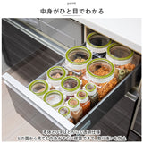 フレッシュロック 4.0 セット 通販 FRESHLOK 角型 4.0L 3個セット 4000ml 保存容器 密閉 密閉容器 密閉保存容器 キャニスター プラスチック グリーンパッキン ワンタッチ 軽い 軽量
