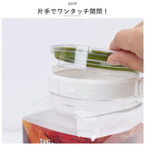 フレッシュロック 4.0 セット 通販 FRESHLOK 角型 4.0L 3個セット 4000ml 保存容器 密閉 密閉容器 密閉保存容器 キャニスター プラスチック グリーンパッキン ワンタッチ 軽い 軽量