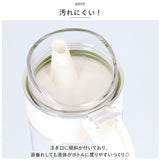 フレッシュロック 550ml 通販 FRESHLOK シーズニングボトル 550 保存容器 プラスチック 調味料入れ 調味料ポット オイル ドレッシング オイルボトル オイルポット ドレッシングボトル